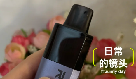 悦刻宙斯烟杆一根多少钱？