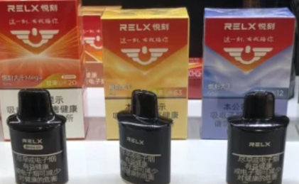 正品悦刻一手货源怎么找？悦刻货源代理网